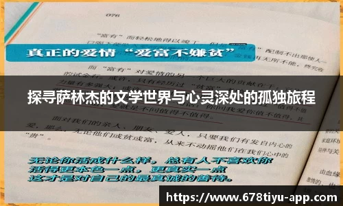 678体育官网