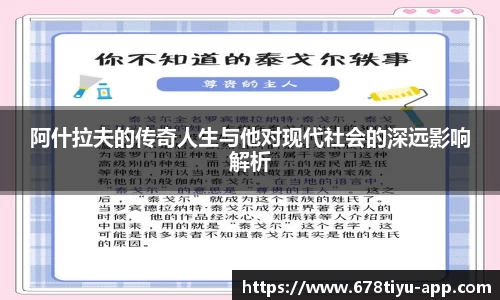 678体育官网